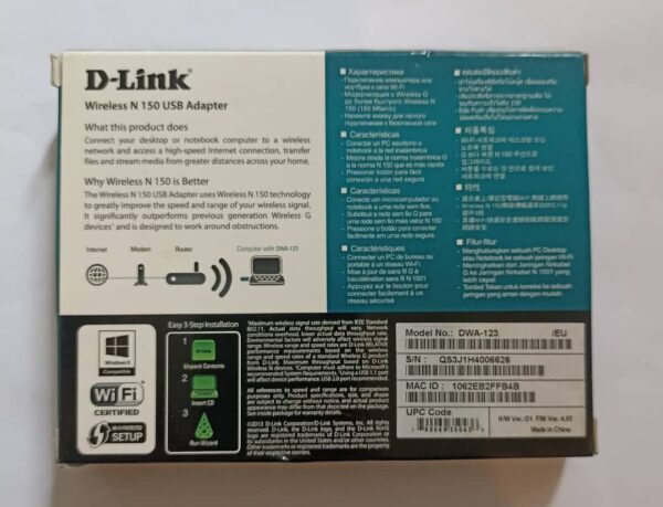 دانگل وایفای Dlink دی لینک مدل123 DWA کارت شبکه همراه با گارانتی